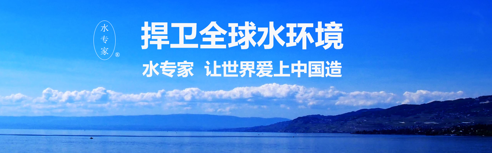 形象图