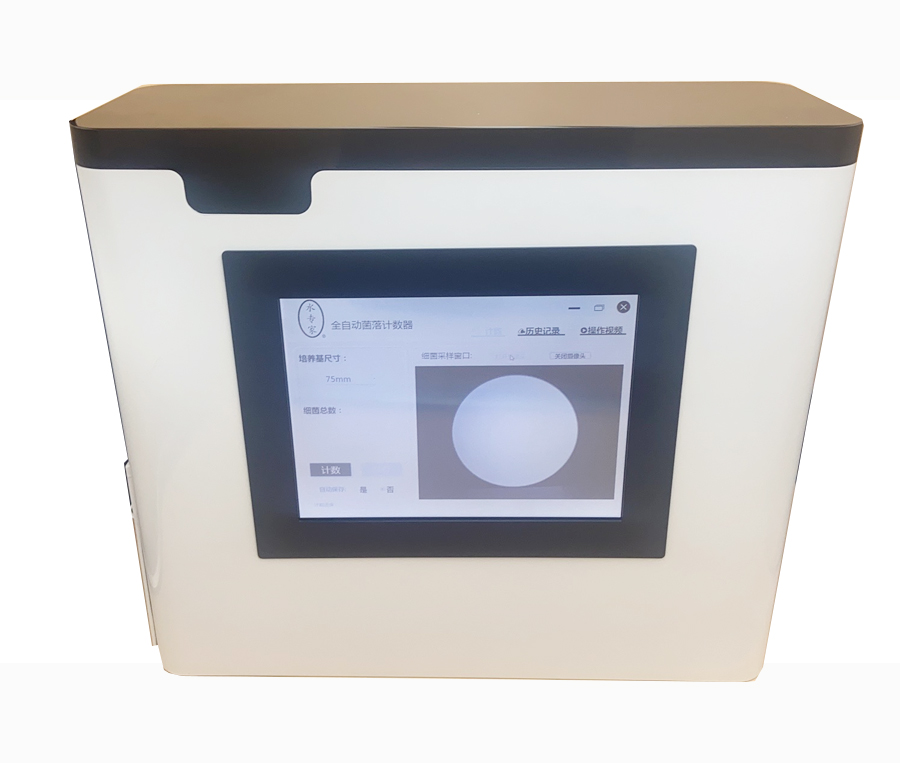 QXC-500 全自动菌落计数器