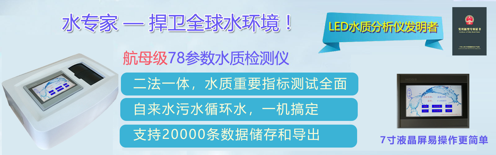 大图1