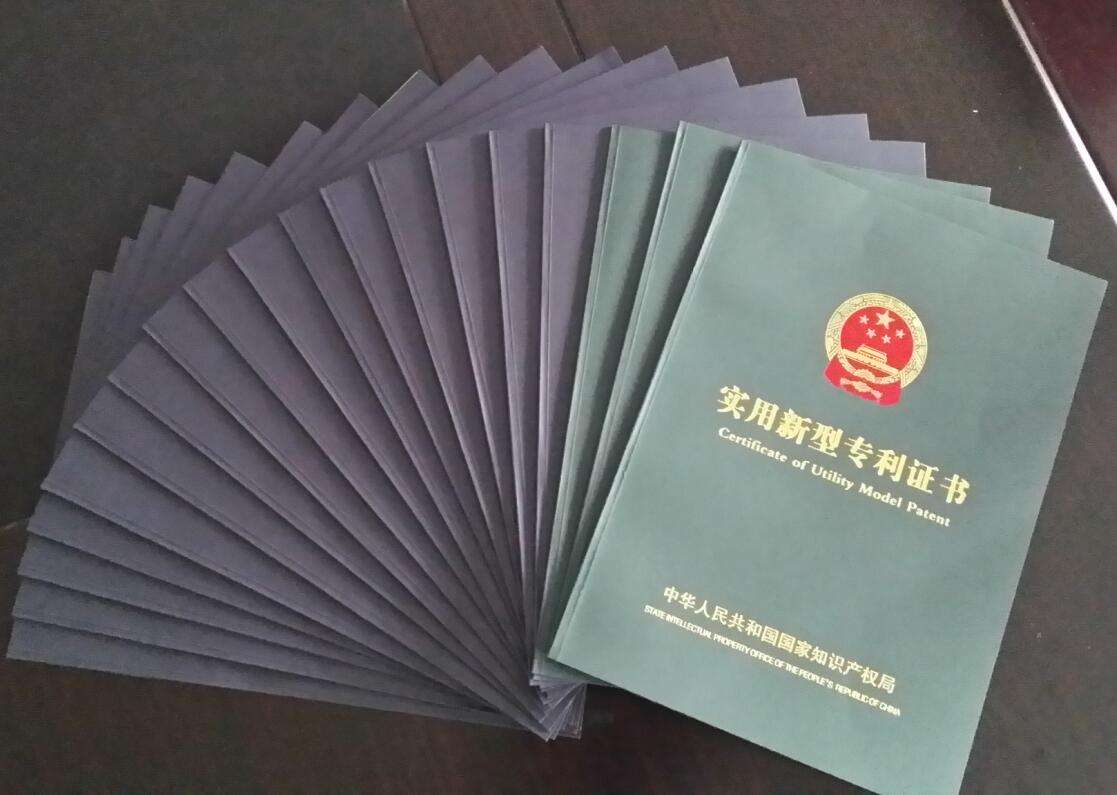 1536301000121702.jpg timg.jpg