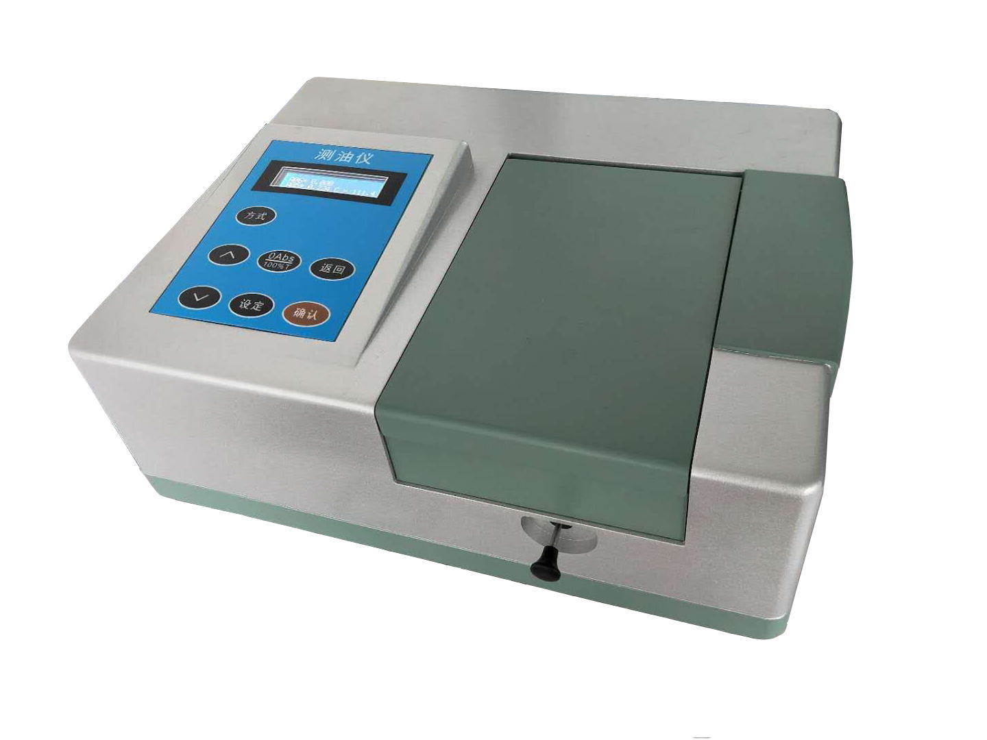 1600154768969936.jpg 紫外测油仪.jpg