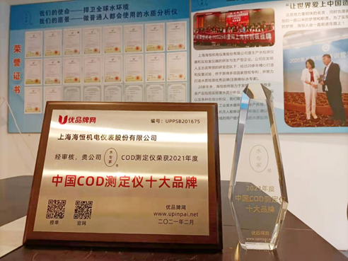 1614934475335217.png image.png