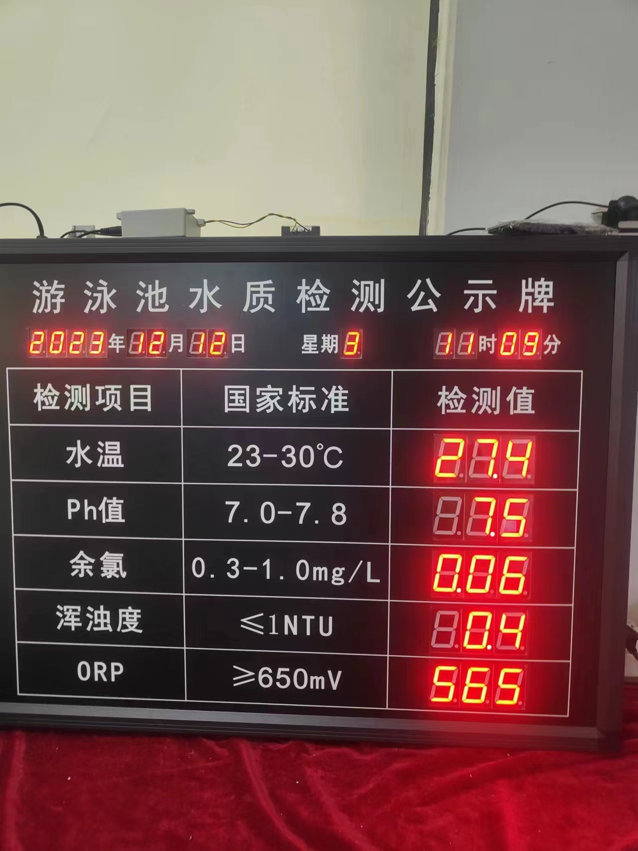 1696905886847898.jpg 3c3d81ca7b951b9d520da64be2d7793.jpg